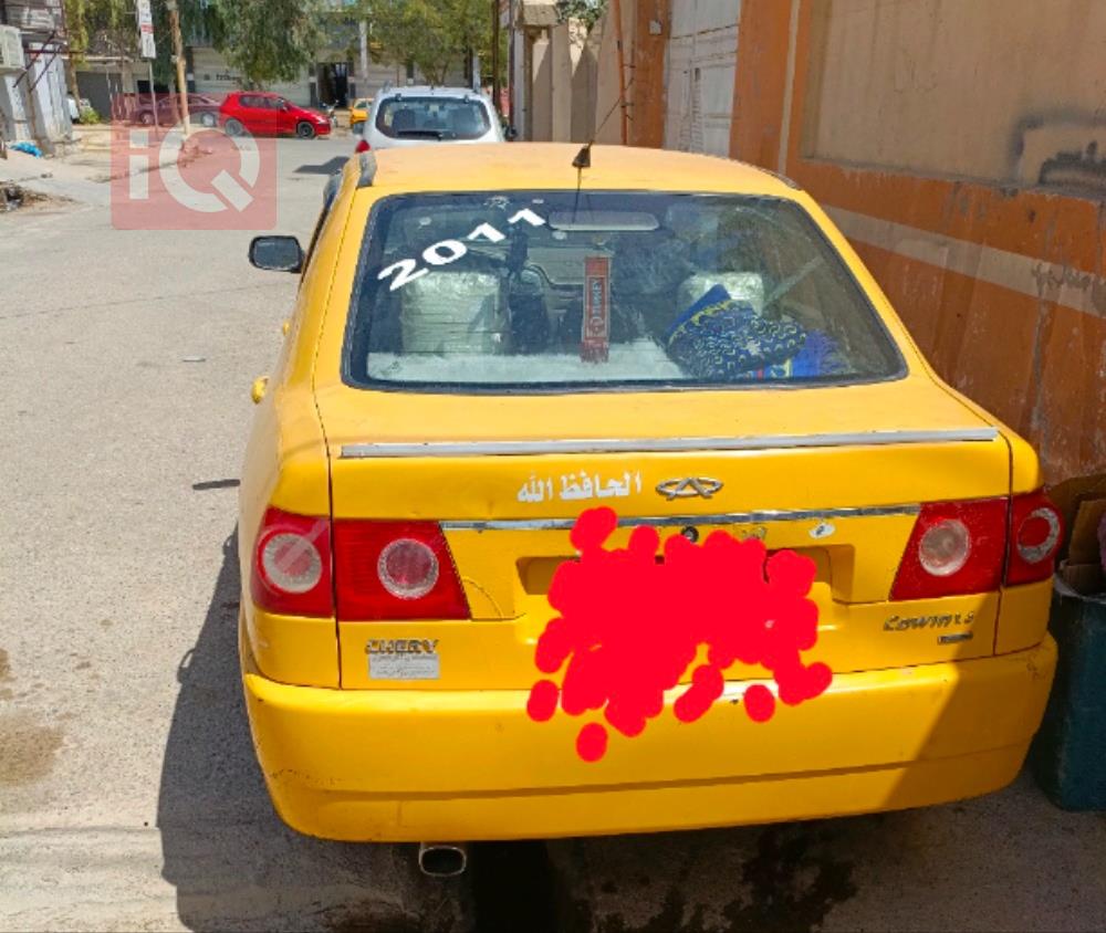 شيري كوين